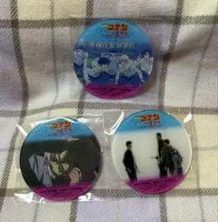 名探偵コナン 劇場版 ハロウィンの花嫁 限定 非売品コースター 3枚セット