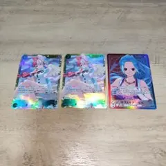 ウタ　SEC ネフェルタリ・ビビ　リーパラ　計3枚セット