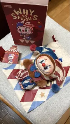 WHY SO SERIOUS シリーズ　juggling clown ラブブ