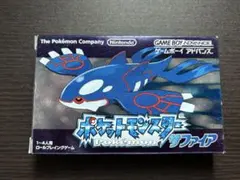 ポケットモンスター ゲームボーイ アドバンス サファイア ソフト 動作確認済み