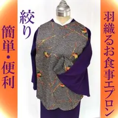 Item thumbnail for item 0f58bdc1-fd04-4b5a-82a5-a86f8db4f588