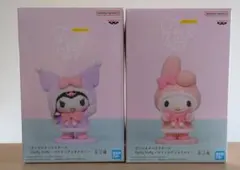 Fluffy Puffy マイメロディ&クロミフィギュア 全2種セット