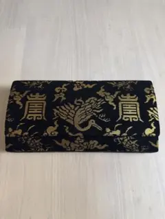 Item thumbnail for item bdfbcb01-abbe-4e21-b764-06505d1f0daf