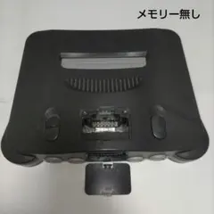 Item thumbnail for item 991f2498-c6ac-4252-a60e-fc9d43b64ce0