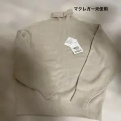 Item thumbnail for item 262a2223-b2a2-4cb3-ab9c-8756d8475e1e