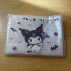 KUROMI クリアポーチ 2023年デザイン