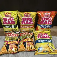 カルビーポテトチップス BIG ピザポテトのサムネイル