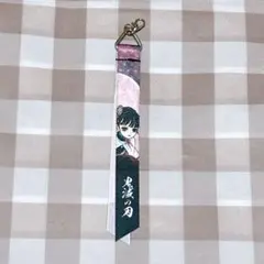 鬼滅の刃 飾紐 リボン コレクション 栗花落カナヲ