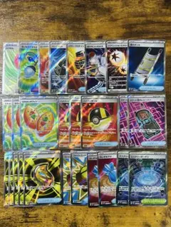 転*読様 【300円スタート】ポケモンカード　グッズsrまとめ売り　27枚　ハイ