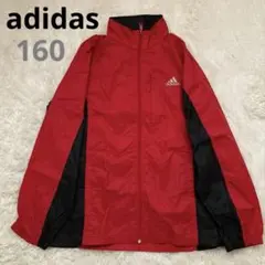 【adidas】 ウィンドブレーカー 160 赤 フード収納 ナイロン