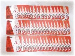 ハイキュー アートコースター 第5弾 夜久衛輔 50点