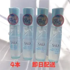 旧型モデル】サラ 巻き髪カーラーウォーター サラの香り（5本セット