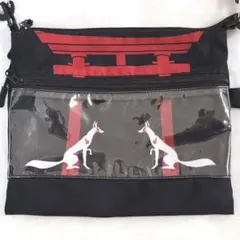 真天地開闢集団ジグザグ サコッシュ - メルカリ