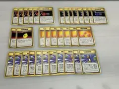 【H91】ポケカ　旧裏　トレーナーカード　マークなし複数枚あり