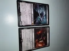 2025年最新】スリーブ セフィロスの人気アイテム - メルカリ