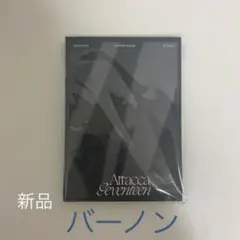 attacca carat盤 バーノン 【新品】