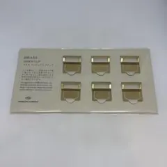 ノリノ様 リクエスト 7点 まとめ商品