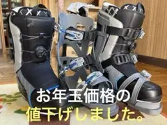 2026年最新】20471120 スキーブーツの人気アイテム - メルカリ