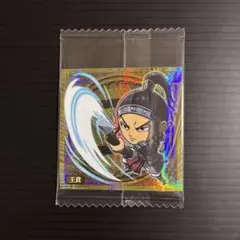 ハロー様 リクエスト 2点 まとめ商品