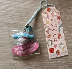 2026年最新】かぶりんぼの人気アイテム - メルカリ