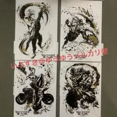 HIRATA様 リクエスト 2点 まとめ商品