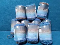 DAISO MIST LOOP 毛糸 10玉セット オータムブルー