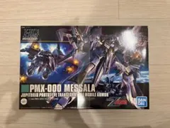 期間限定値下げ】HGUCメッサーラ・FRSプルツー - メルカリ