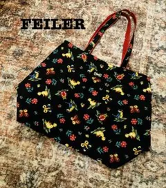 【希少】FEILERフェイラー ハイジ トートバック 大容量　大ポーチ付