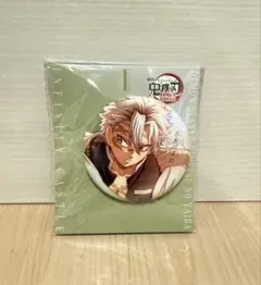 劇場版鬼滅の刃 無限城編 不死川実弥 缶バッジ