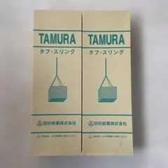 Item thumbnail for item 48792be5-046b-4145-a4ec-2242e312a527