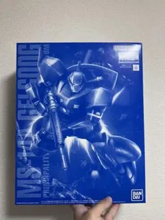 2026年最新】アナベルガトーの人気アイテム - メルカリ