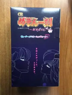 2025年最新】CR めぞん一刻 スピーカーの人気アイテム - メルカリ