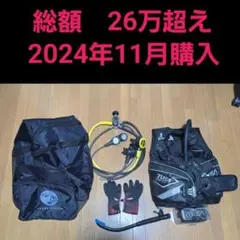 ダイビング 重器材 セット BCジャケット レギュレータ BCD TUSA