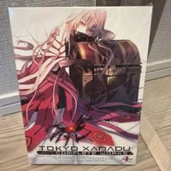 2026年最新】ザナドゥ コンプリートの人気アイテム - メルカリ