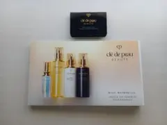 クレ・ド・ポーボーテ　試供品