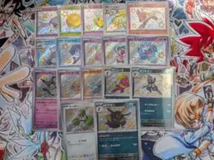 ポケモンカード s まとめ売り