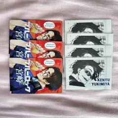 ブルーロック　47都道府県エゴイストカード　雪宮