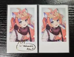 Item thumbnail for item ee7857ed-41d5-4970-86fc-942bd1e040d4