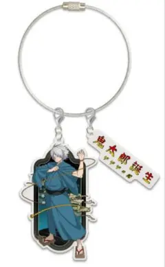 鬼太郎誕生 ゲゲゲの謎 ワイヤーリング アクリルチャーム【匿名配送・未開封品】