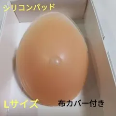 たか様 リクエスト 2点 まとめ商品