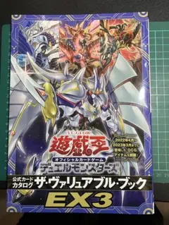 Item thumbnail for item cd800566-a9ed-44be-b49e-936aad4c3eb4