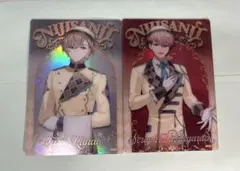 にじさんじ ウエハース セラフ・ダズルガーデン 風楽奏斗