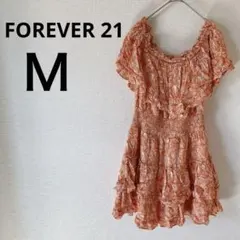 Item thumbnail for item 046d98ed-7745-4e70-8e05-055a5fd64e27