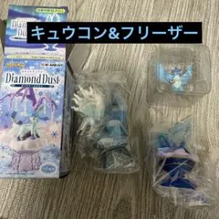 【新品】ポケモン　Diamond Dust ダイヤモンドダスト
