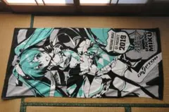 Item thumbnail for item 1e56fe65-cf25-4032-965f-5b93f7092a22