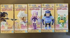 ワンピース　ワーコレ　エッグヘッド　５体セット