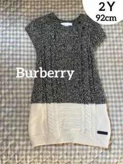 Burberry ニット　ワンピース　92cmのサムネイル