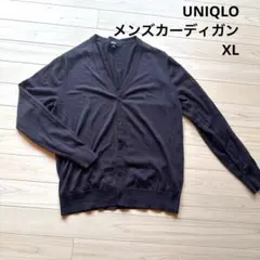 し*】様 UNIQLO Vネックカーディガン　XL ダークブラウン