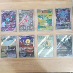 メガドリーム AR М2a 8枚まとめ