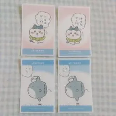 ちいかわ　マンボウ　ハチワレ　汁はねガード　デコステッカー　4枚　匿名配送